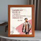 韶之紅毛主席照片桌面擺臺裝飾畫偉人名言勵志語錄孩子學(xué)生書房書桌擺件 要始終把精力放在解決問題上面 16cm*21cm