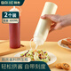 拜杰擠醬瓶廚房醬料瓶番茄沙拉擠壓瓶醬汁燒烤油壺調(diào)料擠醬瓶2個裝