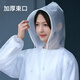 樂(lè )活旅行一次性雨衣兒童小學(xué)生全身加厚長(cháng)款束口防水雨披小孩戶(hù)外便攜旅行