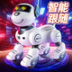 墨米梵智能機(jī)器狗兒童玩具1-3-6-8歲男孩生日禮物女孩玩具1-3歲 【編程智能跟隨+觸摸互動(dòng)】白色