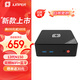 中柏（Jumper）迷你主機(jī)Mini電腦辦公家用娛樂英特爾13代N150商用DIY臺(tái)式機(jī)電腦 N150【單網(wǎng)口】 8G+256G