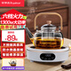 榮事達(dá)（Royalstar）電陶爐煮茶器2024新款煮茶器煮茶壺圍爐煮茶專(zhuān)用電熱爐小型煮茶爐電茶壺玻璃燒茶壺套裝養(yǎng)生壺 智能觸控火力調(diào)節(jié)帶保溫-單爐+竹把提梁壺 新型電陶爐泡茶壺不挑鍋具