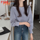 FSHE泡泡袖上衣長袖t恤女內(nèi)搭洋氣春秋2025新款復(fù)古韓版寬松內(nèi)搭女 藍色 L