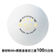 輝勝 省訓(xùn)三星乒乓球訓(xùn)練球三星新材料40+俱樂部訓(xùn)練比賽耐打?qū)Ｓ们?三星級 100只 金省訓(xùn)40+