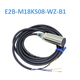 歐姆龍 接近傳感器 E2B-M18KS08-WZ-B1 2M OMS 接近開關 原裝OMRON