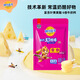 妙可藍多汪汪隊兒童奶酪棒繽紛水果味540g 常溫 高鈣營(yíng)養芝士 寶寶零食