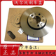 沃爾沃沃爾沃剎車(chē)盤(pán)原廠(chǎng)剎車(chē)碟剎車(chē)制動(dòng)盤(pán)XC40XC90S60LS90V60XC60適用 XC60 前剎車(chē)盤(pán) 兩只裝