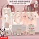 迪士尼（Disney）新生嬰兒衣服禮盒純棉套裝春夏季初生剛出生寶寶滿月見面禮物 米奇米妮夏季粉色26件套 59cm (0-3個月)滿月禮
