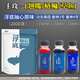 壹條魚兒吳亞浮底抽心釣魚餌料果味顆粒伴侶黑坑盤老板垂神1234號釣魚小藥 浮底抽心2000克+2號+4號+果園