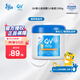 QV小老虎面霜250g(罐裝)意高Ego兒童寶寶面霜嬰兒身體乳滋潤保濕