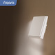 Aqara智能開關(guān)E1單火單鍵 已接入蘋果HomeKit 智能家居 遙控開關(guān) 白色