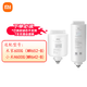 小米米家凈水器H600G濾芯復合濾芯PPC2反滲透RO1過(guò)濾芯600G H600G/米家600G套裝