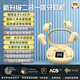 威岸【雙人四耳丨兩對耳機(jī)】2025新款藍(lán)牙耳機(jī)真無線入耳式迷你運(yùn)動跑步游戲超長續(xù)航手機(jī)通用 親膚色【兩對耳機(jī)+通話降噪】