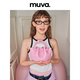 MUVA高級感外出小拎包女菜籃子真皮子母袋單肩手提斜挎2024新款送女友 桃桃粉
