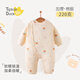 翹腳鴨 嬰兒衣服220g夾棉加厚連體衣新生兒外出棉服秋冬季外套保暖寶寶 蛋糕小熊 【220g加厚水洗棉】 80cm （建議9-12個(gè)月）