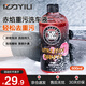 億力洗車(chē)液高泡沫汽車(chē)清潔劑強(qiáng)力去污 泡泡糖味赤焰重污洗車(chē)液 600ml