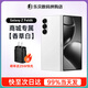 三星（SAMSUNG）Galaxy Z Fold6 折疊屏手機 5G全網(wǎng)通 商務(wù)書(shū)寫(xiě)體驗 AI旗艦智能機 Fold6 香草白（12GB） 256GB【港版雙卡】