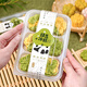 十色生活綠豆糕包裝盒熊貓貼紙6粒裝冰糕點(diǎn)心打包盒子小月餅空盒透明烘焙 【10套】6粒裝綠豆糕包裝盒