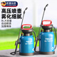 擎晨德國電動(dòng)噴霧器打農藥神器農用小型消毒家用澆花噴水槍噴壺噴灑 5L升級特厚款+原裝噴桿【送原裝配件】