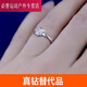山頭林村S925鋯石真銀戒指女時(shí)尚個(gè)性小眾設(shè)計(jì)女士飾品求婚指環(huán)ins潮 鋯石  鋯石戒指