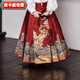 凌卡戚女童馬面裙夏季兒童漢服古裝連衣裙中國風(fēng)唐裝小女孩古風(fēng)套裝 紅馬面(單獨裙子) 110