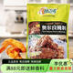 teweinong特味濃奧爾良/黑椒/蔥香/蒜香/藤椒/孜然/鹽焗 烤翅腌料家用調料 奧爾良腌料