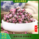 仙農(nóng)山干桃花茶100g新貨干桃花瓣花朵無硫中藥材食用桃花泡茶包泡水 桃花100克