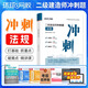 2026二級建造師考試用書(shū) 二建沖刺題2025 二建建筑機電市政 二建必刷題2026案例200問(wèn)王瑋李四德 二級建造師2026教材配套練習題 法律法規 沖刺題