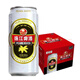 珠江啤酒經(jīng)典老珠江12°P原麥汁500ML*12罐裝國產(chǎn)高人氣酒易拉罐包郵到家 500mL 12罐 整箱裝