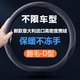 宜創(chuàng  )汽車(chē)方向盤(pán)套翻毛皮超薄冬天保暖毛絨防汗防滑鹿絨四季通用車(chē)把套 【D型】鹿皮絨不限車(chē)型