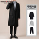 威登羊黑色中長(cháng)款毛呢大衣男時(shí)尚新款秋冬季外套高級感英倫風(fēng)呢子風(fēng)衣男 黑色外套+灰色毛衣+黑色西褲 XL
