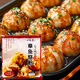 盛源來(lái)一休屋章魚(yú)燒粉500g 章魚(yú)小丸子粉日本大阪燒配料商用低筋面粉