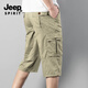 吉普（JEEP）七分褲男士夏季休閑短褲直筒純棉工裝褲寬松高腰六分中 豆綠色 3XL