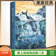 【官方直營(yíng)】海底兩萬(wàn)里 凡爾納 2021新版 未刪節(jié) 全譯本 法國(guó)國(guó)家圖書(shū)館館藏古版全譯本 世界名著 經(jīng)典 冒險(xiǎn)小說(shuō) 青少年讀物 果麥圖書(shū) 莊重讀書(shū)會(huì)推薦  閱讀狂歡節(jié)
