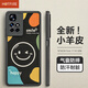 HotFire 適用紅米note11手機殼 Redmi Note 11 5G版保護套 防摔微笑小羊皮磨砂升級鏡頭男款女硅膠-靜夜黑