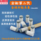 何健弓10mm臺球桿小頭套臺球用品配件皮頭桿頭槍頭桌球桿頭帽替換頭 10mm 灰色20粒+巧粉4粒+小刀