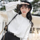皓娥 法式甜美白襯衫女立領(lǐng)木耳邊春夏長(zhǎng)袖上衣日系疊穿花邊襯衣打底 立領(lǐng)木耳邊白襯衫 M