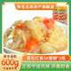 陸龍梭子蟹醬3A紅膏蟹糊 遵古法制作 正宗寧波風味 開蓋即食 海鮮水產 [冷凍]3A紅膏蟹糊300g*2瓶