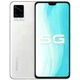瘋搶 vivo S7 5G全網(wǎng)通 8GB+128GB 9成新S10無(wú)指紋學(xué)生黨備用優(yōu)選 S7月光白（人臉解鎖5G）無(wú)指紋 9成新 8GB+128GB