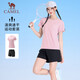 駱駝（CAMEL）速干運動服女短袖T恤褲跑步兩件套裝 J25BAXLN076 剛?cè)岱?黑 S