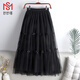 妙妙禧白色設計感網(wǎng)紗半身裙女裝秋冬季2025新款a字裙子仙氣長(cháng)裙小個(gè)子 黑色 均碼