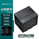 九州風(fēng)神（DEEPCOOL）阿薩辛4S風(fēng)冷CPU散熱器（7熱管/雙模式散熱/內(nèi)存全避位/快拆風(fēng)扇/磁吸頂蓋/附螺絲刀硅脂）