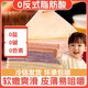 七街八巷餛飩皮兒童混沌皮果蔬營(yíng)養(yǎng)面點(diǎn)手工水餃皮云吞皮早餐食品 果蔬 1000g 【0鹽0堿 寶寶專用】