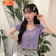 婍妡夏季2025新款韓版針織衫短袖t恤女修身短款學(xué)生上衣設(shè)計(jì)感女小眾 紫色 均碼 [建議70-125斤]