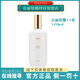 克麗緹娜胚芽伊油120ml面部精華油精華液美容院克緹旗艦 120ml實(shí)體店 克麗緹娜11乳 120ml