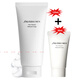 資生堂（Shiseido）【生日禮物送男友老公】男士洗面膏/洗面奶 125ml+30ml