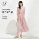 玖姿·安娜蔻優(yōu)雅春色風(fēng)琴裙木耳花邊壓褶收腰連衣裙女2025春季新款 粉紅 M