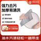 喜物羽 強(qiáng)網(wǎng)抹布家用刷鍋神器不易沾油洗碗布百潔布替代鋼絲球 3片裝