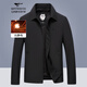 七匹狼外套男士秋季商務(wù)休閑翻領(lǐng)通勤夾克男裝三防里布抗靜電百搭上衣