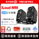IK MULTIMEDIA iLoud MM MTM監聽音箱 3寸3.5寸電腦桌面藍牙音響錄音室有源音箱 iLoud MM音箱黑色【含原廠包】